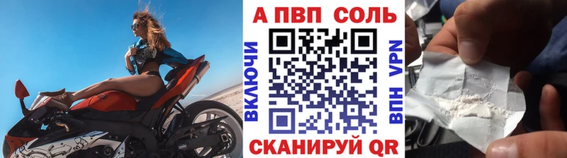 Где можно купить наркотики Карпинск АМФЕТАМИН  ГАШ 
