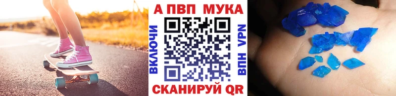 где продают   Карпинск  A PVP СК КРИС 