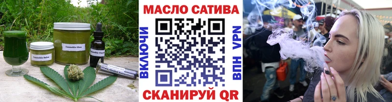 Еда ТГК марихуана  Карпинск 