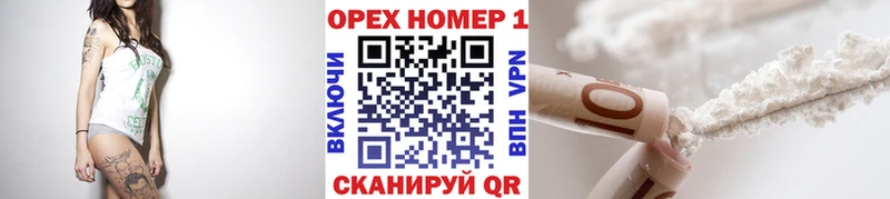 COCAIN 98%  mega сайт  Карпинск 