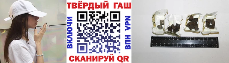 где купить наркотик  MEGA маркетплейс  Гашиш hashish  Карпинск 