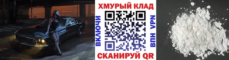 ГЕРОИН Афган  площадка состав  Карпинск 