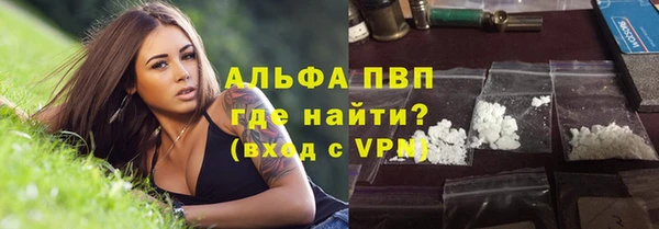 МДПВ Белоозёрский