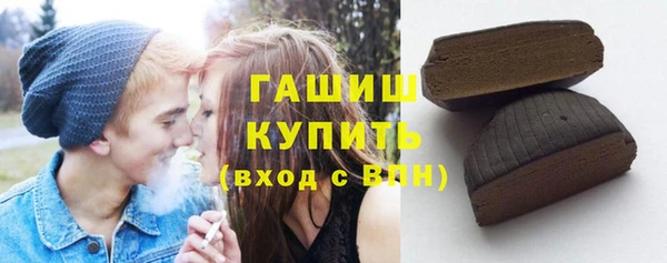 МДПВ Белоозёрский