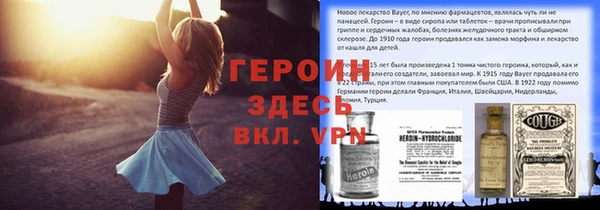 МДПВ Белоозёрский