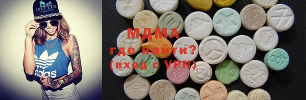 МДПВ Белоозёрский