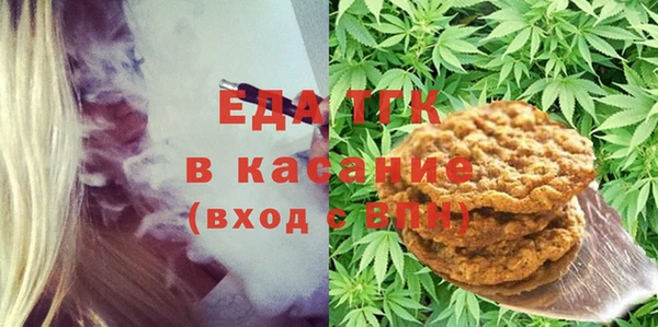 МДПВ Белоозёрский