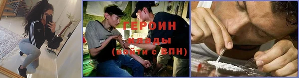 круглые Богородск