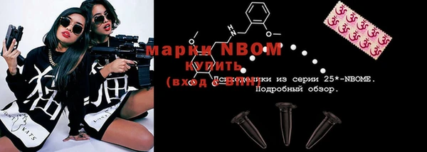MESCALINE Богданович