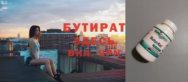 МДПВ Белоозёрский