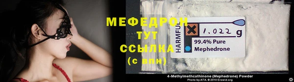 МДПВ Белоозёрский