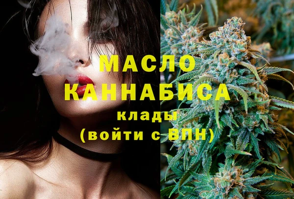 МДПВ Белоозёрский