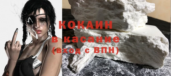 спиды Зерноград