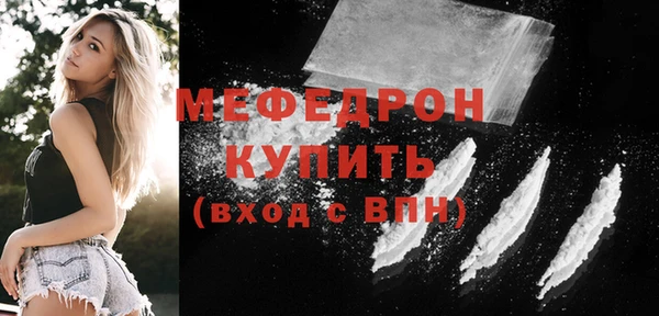 МДПВ Белоозёрский