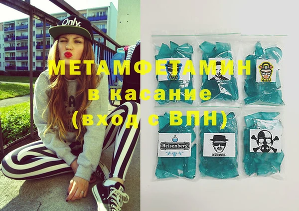 MESCALINE Богданович