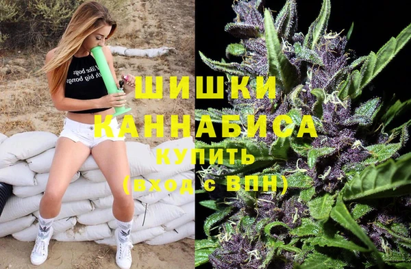 круглые Богородск