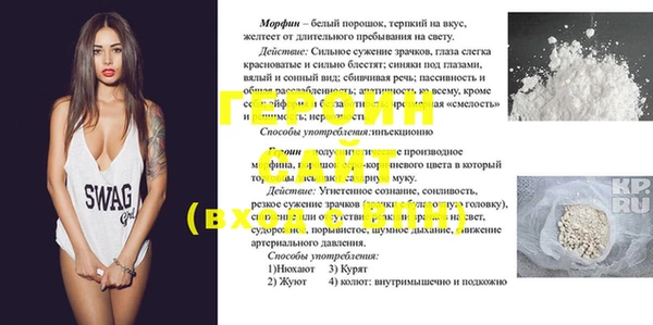 МДПВ Белоозёрский