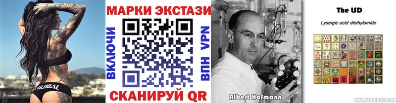 Марки 25I-NBOMe 1,5мг  что такое   Карпинск 
