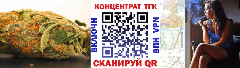 Дистиллят ТГК вейп  Карпинск 