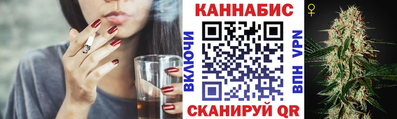 что такое это клад Бошки марихуана план Карпинск